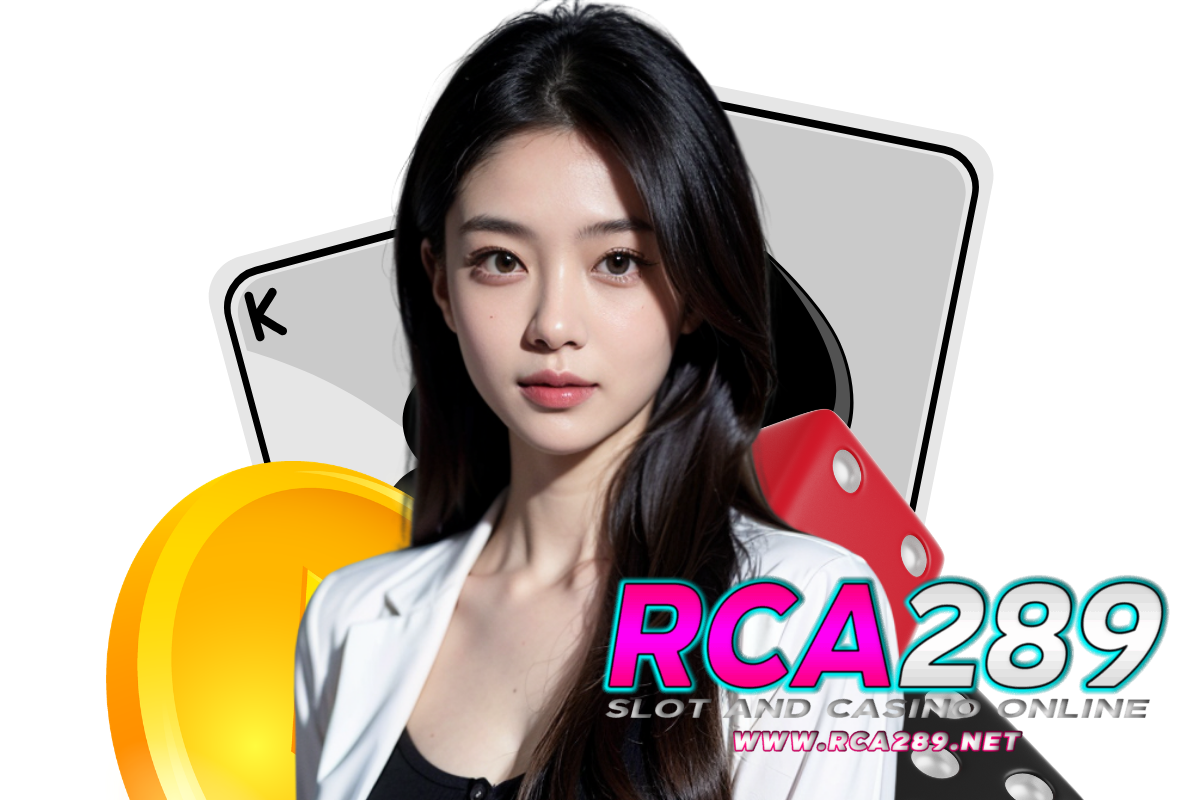 rca289