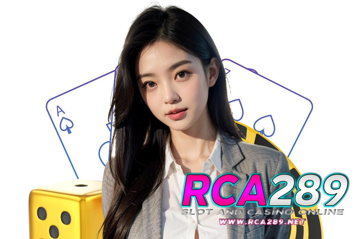 rca289 wallet
